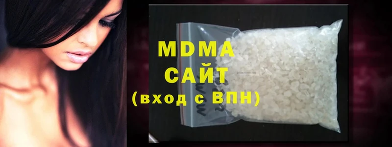 MDMA crystal  Спасск-Рязанский 